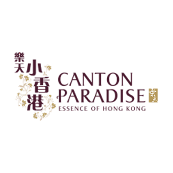 canton paradise logo