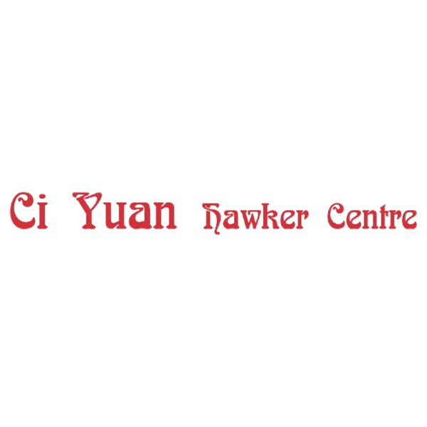 ci yuan hawker centre logo