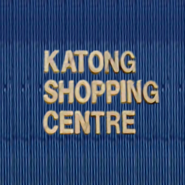 katong shopping centre logo