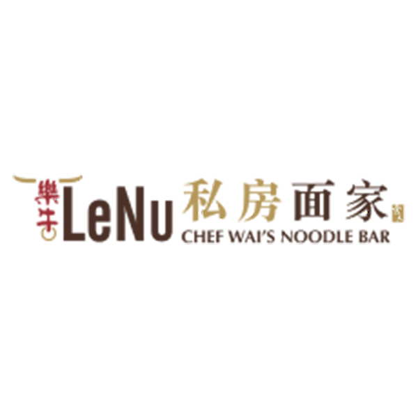 lenu chef wai noodle bar logo