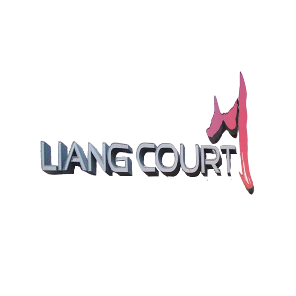 liang court logo