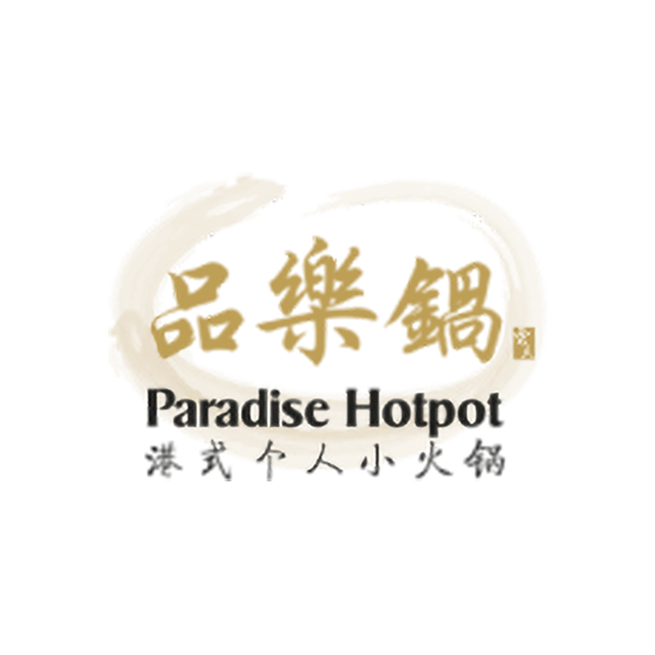 paradise hotpot logo