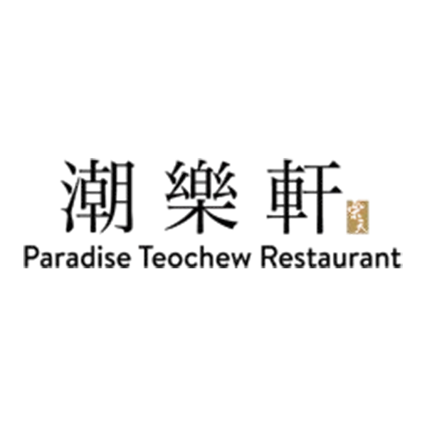 paradise teochew restaurant logo